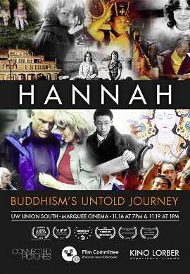 Hana: neapsakoma budizmo kelionė (Šeršėliafam 2016)